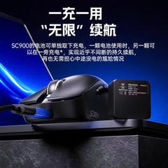 Chuột Gaming Không Dây Aula SC900 | Pin Rời Thay Thế | Paw 3395 | 8K Polling Rate | TTKeyboard