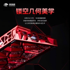 Bàn Phím Cơ Gaming MAD60 HE Light Nhôm CNC Case Wooting Rapid Trigger 0,01mm 8000hz Trục Từ