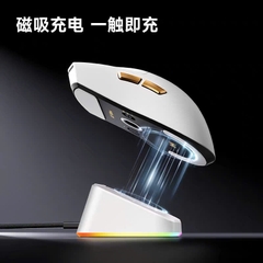 Chuột Không Dây Mchose K7 Ultra PAW3950 Ultra 8K Polling Rate Tặng Túi Đựng Chuột