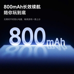 [Group Buy] Chuột Gaming Không Dây MCHOSE G3 V2 59g PAW3311 DPI 12000 Pin 800mAh