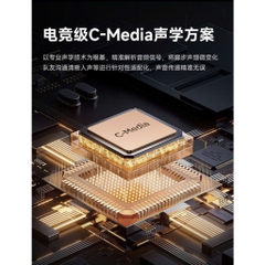 Loa Audio Soundbar Esport Gaming MCHOSE K20 ÂM Vòm 7.1Có Bluetooth Míc Thoại AI Chống Ồn