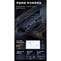 Loa Audio Soundbar Esport Gaming MCHOSE K20 ÂM Vòm 7.1Có Bluetooth Míc Thoại AI Chống Ồn