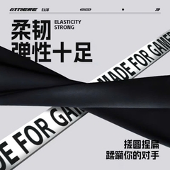 Ống Tay Chơi Game Bythere Arm Sleeve Chống Mồ Hôi Vải Lụa Băng Co Giãn Hỗ Trợ Di Chuột