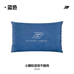 Túi Hút Ẩm Mồ Hôi Tay Bythere Sweat Bag Cho Game Thủ Chất Liệu Canvas Cotton