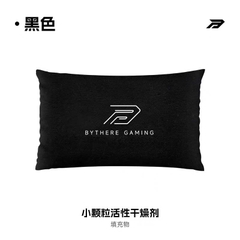 Túi Hút Ẩm Mồ Hôi Tay Bythere Sweat Bag Cho Game Thủ Chất Liệu Canvas Cotton