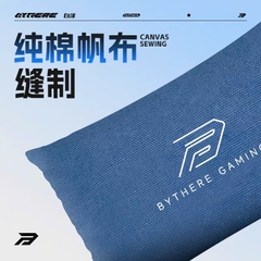 Túi Hút Ẩm Mồ Hôi Tay Bythere Sweat Bag Cho Game Thủ Chất Liệu Canvas Cotton