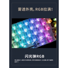 Switch Từ Tính HE GT Taishan | Công Tắc Phím HE Rapid Trigger | Hiệu Năng Vượt Trội RT 0,005mm | TTKeyboard