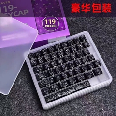 Keycap Bàn Phím Cơ Bằng Vật Liệu Carbon Fiber Dùng Cho Mọi Layout Cơ Bản Full Size