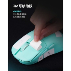 Miếng Dáng Chống Trượt Grip Tape ATK Edge Ultra Grip Pro Chất Liệu Polyurethane Custom