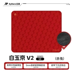 Pad Chuột Bythere V2 Chitu Bính Ngọ Chơi Game Bề Mặt Trung Tính Control Và Speed SOFT