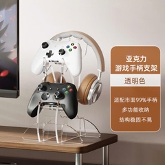Giá Đỡ Tai Nghe, Tay Cầm Chơi Game PS4 PS5 XBOX Nhiều Tầng | Giá Đỡ Đa Năng Nhiều Thiết Bị | Trong Suốt