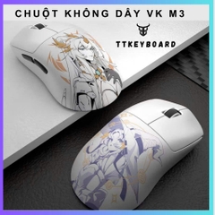 Chuột Gaming Không Dây Valkyrie VK M3 Lite49g PAW3311 DPI 24000 Pin 600mAh