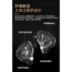 Tai Nghe Nhét Tai ND Audio Venus HIFI Driver Dynamic Nam Châm N52 Dây OFC Tháo Rời