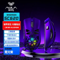 Chuột Không Dây Gaming SC620 Chuột Gaming RGB Case Wooting 3 Chế Độ Chuột Lightweight
