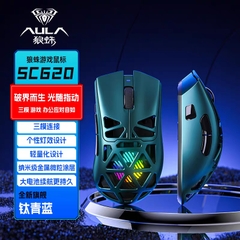 Chuột Không Dây Gaming SC620 Chuột Gaming RGB Case Wooting 3 Chế Độ Chuột Lightweight