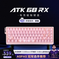 Bàn Phím Cơ Gaming ATK 68RX Switch Hall Effect Rapid Trigger, Polling Rate 8000Hz