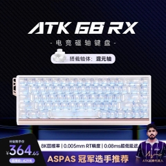 Bàn Phím Cơ Gaming ATK 68RX Switch Hall Effect Rapid Trigger, Polling Rate 8000Hz