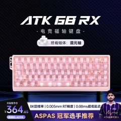 Bàn Phím Cơ Gaming ATK 68RX Switch Hall Effect Rapid Trigger, Polling Rate 8000Hz
