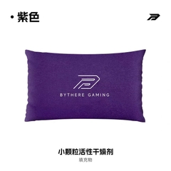 Túi Hút Ẩm Mồ Hôi Tay Bythere Sweat Bag Cho Game Thủ Chất Liệu Canvas Cotton