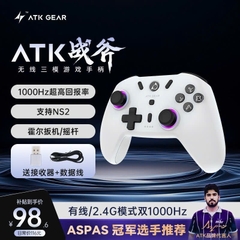 Tay Cầm chơi game Không Dây ATK AXE Series | Hall Joystick | XBOX Trigger | Dock Sạc | 3 Mode