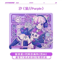 Pad Chuột Gaming Bythere Anime Pixel Vải 99 Bề Mặt Cân Bằng Control Speed Đế XSOFT Chống Trượt