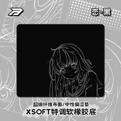 Pad Chuột Gaming Bythere Love Đế X-SOFT Bề Mặt Control Bo Viền Chìm