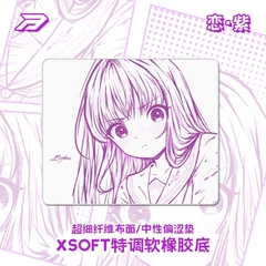 Pad Chuột Gaming Bythere Love Đế X-SOFT Bề Mặt Control Bo Viền Chìm