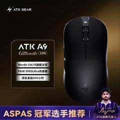 Chuột ATK Dragonfly A9 Ultra A9 Pro/A9 Plus/A9 SE PAW3950 Ultra 8K Polling Rate