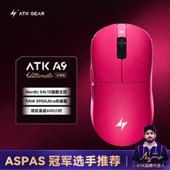 Chuột ATK Dragonfly A9 Ultra A9 Pro/A9 Plus/A9 SE PAW3950 Ultra 8K Polling Rate