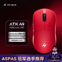Chuột ATK Dragonfly A9 Ultra A9 Pro/A9 Plus/A9 SE PAW3950 Ultra 8K Polling Rate
