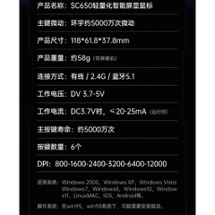 Chuột Gaming Không Dâu Aula SC650, 3 Mode Kết Nối, Màn Hình Đa Nhiệm, Paw 3311, Polling Rate 1000Hz