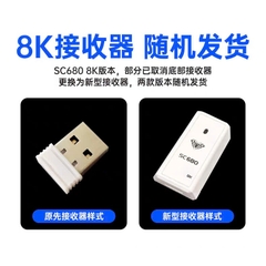 Chuột Gaming Không Dây Aula SC680, 3 Mode Kết Nối, Dual 8K Polling rate, PAW3395, Hiệu Năng Esport