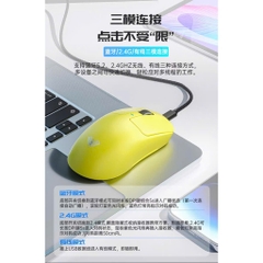 Chuột Gaming Không Dây Aula SC680, 3 Mode Kết Nối, Dual 8K Polling rate, PAW3395, Hiệu Năng Esport