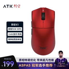 Chuột Không Dây ATK Blazing Sky X1 Ultra, X1 Promax, X1 Pro, X1, Paw3950 8K Polling Rate