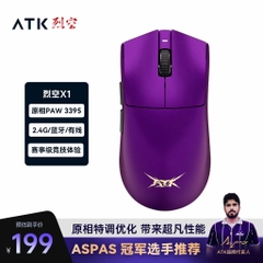 Chuột Không Dây ATK Blazing Sky X1 Ultra, X1 Promax, X1 Pro, X1, Paw3950 8K Polling Rate