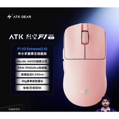 Chuột Gaming Không Dây ATK F1 V2 Series Siêu Nhẹ 38G PAW3950 Ultra Nordic 54H20 Rate 8K