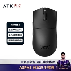 Chuột Không Dây ATK Blazing Sky X1 Ultra, X1 Promax, X1 Pro, X1, Paw3950 8K Polling Rate