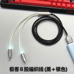 Dây Cáp Esport 2 Đầu Output TypeC Hỗ trợ 8K Polling Rate Cho Bàn Phím Gaming, Chuột Gaming