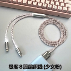 Dây Cáp Esport 2 Đầu Output TypeC Hỗ trợ 8K Polling Rate Cho Bàn Phím Gaming, Chuột Gaming