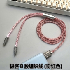 Dây Cáp Esport 2 Đầu Output TypeC Hỗ trợ 8K Polling Rate Cho Bàn Phím Gaming, Chuột Gaming