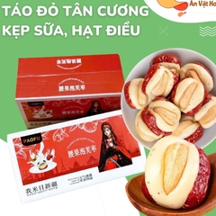 Táo Đỏ Tân Cương Kẹp Hạt Điều Sữa Lạc Đà Paofu – Thơm Ngon, Đậm Vị, Thưởng Thức Chuẩn Gu