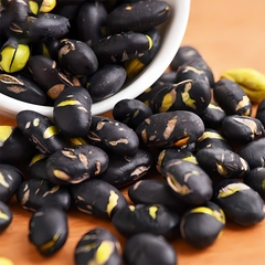 Đậu Đen Xanh Lòng Rang Muối Organic