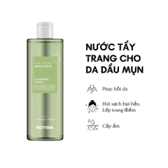 Nước Tẩy Trang Cho Mọi Làn Da Pretty Skin Cleansing Water, nước tẩy trang cho da khô, da dầu, da mụn, da nhạy cảm