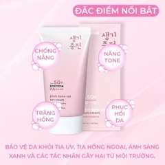 Kem Chống Nắng Pink Tone Up Sun Cream Pretty Skin 50+ PA++++