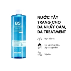 Nước Tẩy Trang Cho Mọi Làn Da Pretty Skin Cleansing Water, nước tẩy trang cho da khô, da dầu, da mụn, da nhạy cảm