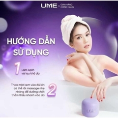 Kem Dưỡng Ẩm Lotion Body UME Tăng Độ Đàn Hồi, Cân Bằng Độ Ẩm Cho Da, Giảm Kích Ứng Trên Da 200gr