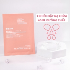 Mặt nạ nhau thai cừu cuống rốn tế bào gốc Nhật Bản Rwine Beauty dưỡng da, cung cấp độ ẩm, tái tạo collagen
