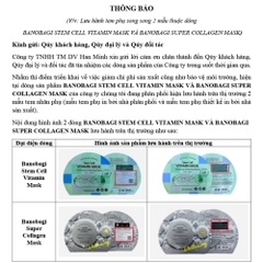 Mặt Nạ Miếng Ngừa Lão Hóa, Bổ Sung Collagen, Dưỡng Trắng & Cấp Ẩm Banobagi Vitamin, Super Collagen Mask 30ml