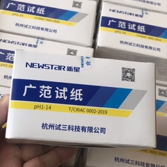 Giấy quỳ tím đo độ pH [Loại tốt] Newstar dải đo 1-14, gói 80 miếng