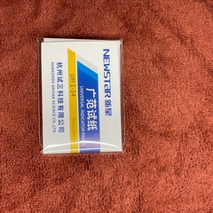 Giấy quỳ tím đo độ pH [Loại tốt] Newstar dải đo 1-14, gói 80 miếng